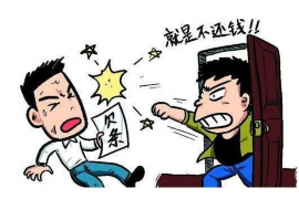 永川贷款清欠服务